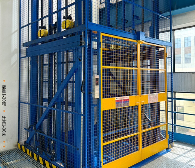 定安食品厂室内货梯