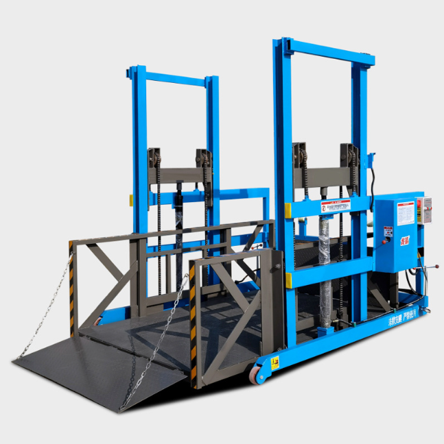 定安移动式卸货平台