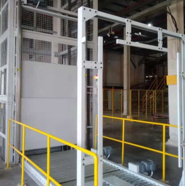 定安连续式提升机